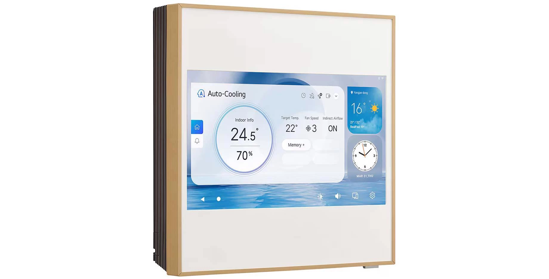 LG A12GA2 klima uređaj