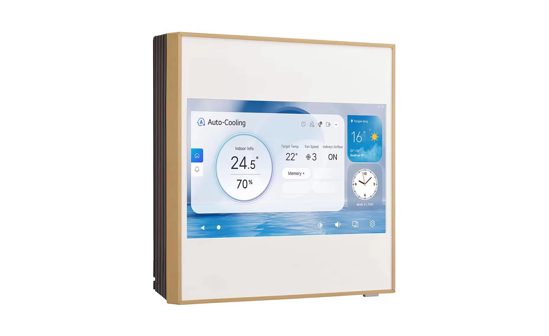 LG A12GA2 klima uređaj
