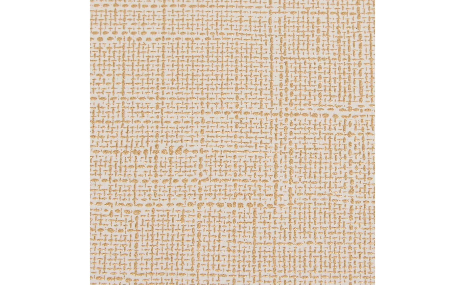 Podmetač za sto Esmee 45 × 30 cm bež